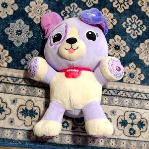 Plush Toy - Purple and Cream